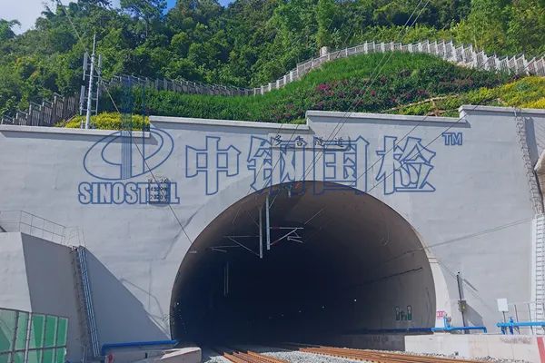 專(zhuān)業(yè)隧道超前地質(zhì)預(yù)報(bào)檢測(cè)機(jī)構(gòu)